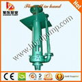 Vertical anti-wear mining slurry pumps 1