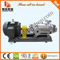 Anti-corrosive multistage centrifugal pump