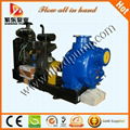 Non-clog large particles self-priming sewage pump