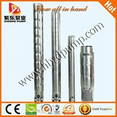 Submersible multistage deep well pump