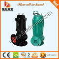 Submersible sewage pump