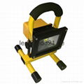 portable led flood light