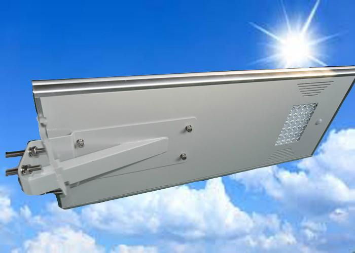 All  in one solar street  light with Pir motion sensor 3