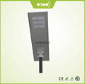 LED solar panel light 60w all in one street light 2