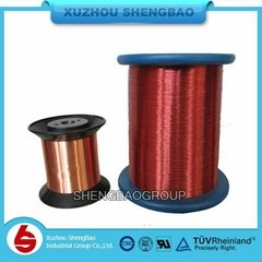  insulated grounding wire