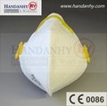 fold flat  respirator disposable dust mask 2