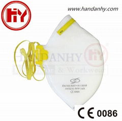 fold flat  respirator disposable dust mask