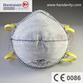 CE marked carbon dust masks 2