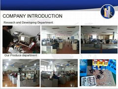 Hangzhou Pulani Electronic Technology Co.,Ltd