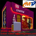 5d 7d cinema system for sale 5d motion