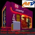 5d 7d motion cinema system for sale cinema with special effects 4