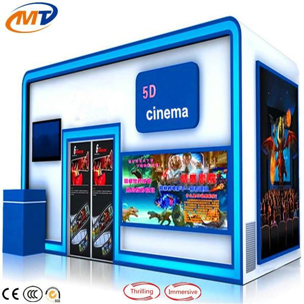 5d cinema cabin truck mobile cinema 3