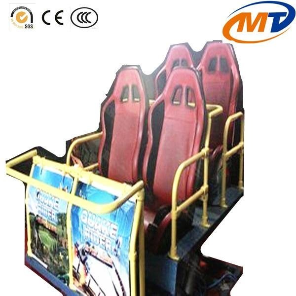 6 dof 5d 7d cinema for sale best selling products  2