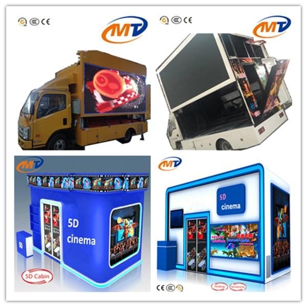 5d cinema cabin truck mobile cinema outdoor game machine