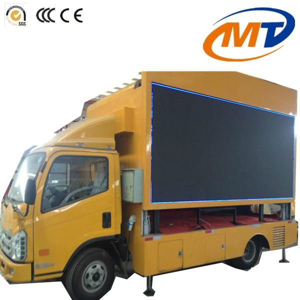 5d cinema cabin truck mobile cinema outdoor game machine 3