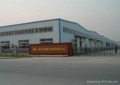 Zhenjiang Shengchang Marine Equipment Co., Ltd.