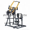 Iso-Lateral Front Lat Pulldown/Lat pull machine/Lat machine/hammer strength 1