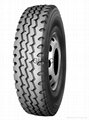 Truck tire, 12R22.5, good quality and competitive price, ECE, DOT