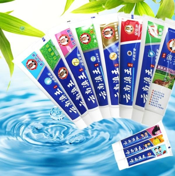 Yuannandianwang herbal toothpaste