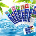 Yuannandianwang herbal toothpaste 1