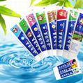 Yuannandianwang herbal toothpaste