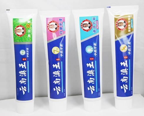 Yuannandianwang herbal toothpaste 3