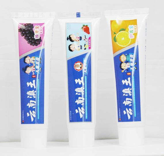 Yuannandianwang herbal toothpaste 2