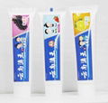 Yuannandianwang herbal toothpaste 2