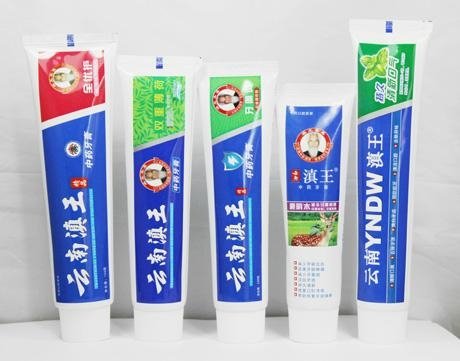 Yuannandianwang herbal toothpaste 4