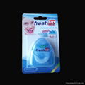 Triangle shape  dental floss 2