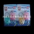 Two Tooth shape dental floss with Blister card 5