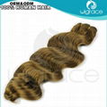 wholesale brazilian virgin remy hair weave natural straight  1