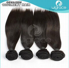 Top quality brailian remy hair 18inch silky straight hair extension