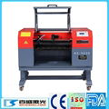 Laser cutting machines from Guangzhou Baisheng 1