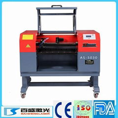 Laser cutting machines from Guangzhou Baisheng