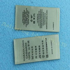 custom printed garment labels made in China
