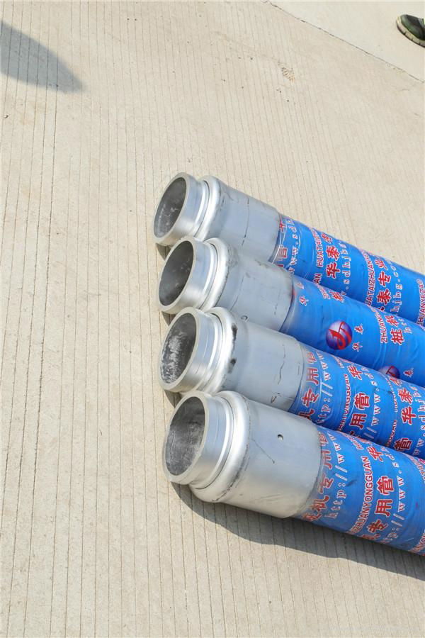 concrete pump hose 3