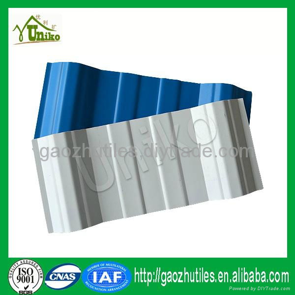 high quality pvc roof sheet