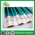 super highly tinted polycarbonate transparent corrugated sheet 4