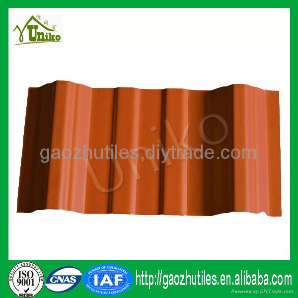 highly quality royal fireproofing insulation sheet pvc roof sheet 5