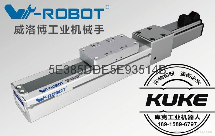 W-ROBOT威洛博單軸機械手絲杆精密型VF系列