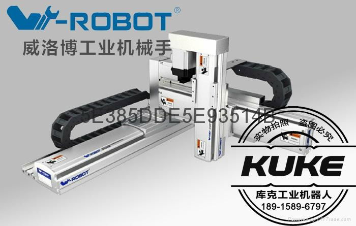 W-ROBOT威洛博單軸機械手絲杆精密型VF系列 4