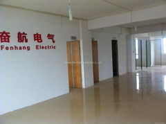 Yueqing Fenhang Electric Co., Ltd