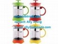 350ml 600ML 800ml  plastic colour coffee and tea plunger 1