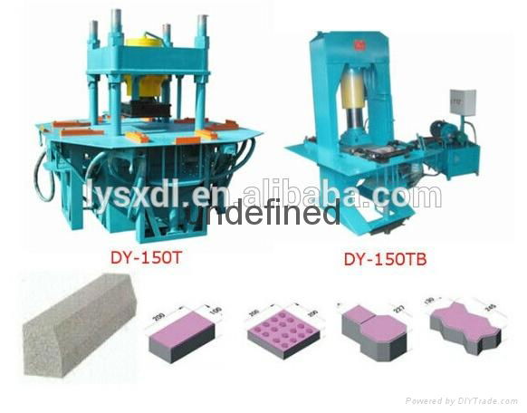 paver block machine