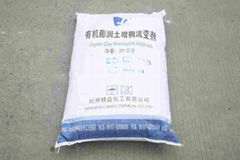 Rheological Additive For Solvent Based System (organoclay) BK-888 