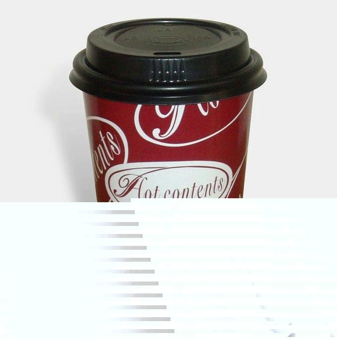 custom printed paper coffee cup