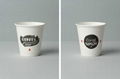 disposable paper cup with logo 2