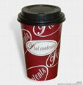 disposable paper cup with logo 3