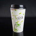 disposable paper cup with logo 5